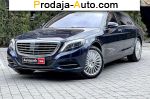 автобазар украины - Продажа 2014 г.в.  Mercedes  