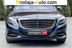 автобазар украины - Продажа 2014 г.в.  Mercedes  