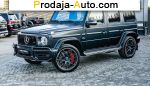 автобазар украины - Продажа 2020 г.в.  Mercedes G 