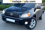 автобазар украины - Продажа 2007 г.в.  Toyota RAV4 2.4 AT Long AWD (166 л.с.)