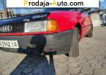 автобазар украины - Продажа 1991 г.в.  Audi 80 1.6 MT (75 л.с.)