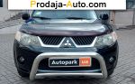 автобазар украины - Продажа 2008 г.в.  Mitsubishi Outlander 