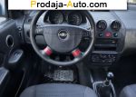 автобазар украины - Продажа 2006 г.в.  Chevrolet Aveo 1.5 MT (86 л.с.)