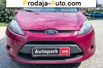автобазар украины - Продажа 2011 г.в.  Ford Fiesta 