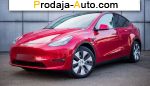 автобазар украины - Продажа 2021 г.в.  Dinkel  