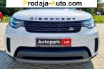 автобазар украины - Продажа 2019 г.в.  Land Rover Discovery 
