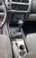 автобазар украины - Продажа 2007 г.в.  Mitsubishi Pajero Sport 