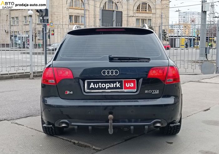 автобазар украины - Продажа 2007 г.в.  Audi A4 