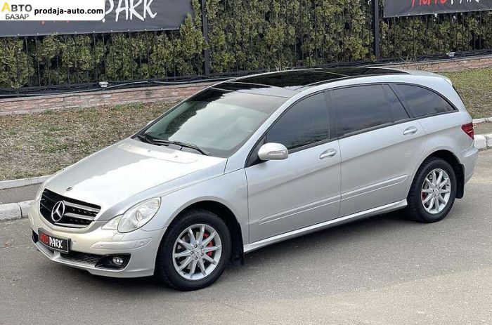 автобазар украины - Продажа 2006 г.в.  Mercedes R 