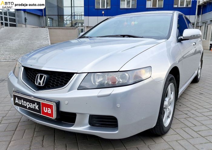автобазар украины - Продажа 2003 г.в.  Honda Accord 