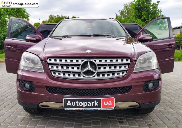 автобазар украины - Продажа 2006 г.в.  Mercedes  