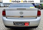 автобазар украины - Продажа 2005 г.в.  Opel Vectra 
