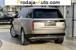 автобазар украины - Продажа 2022 г.в.  Land Rover FZ 