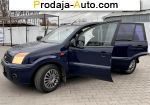 автобазар украины - Продажа 2011 г.в.  Ford Fusion 