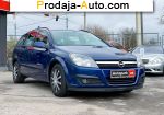 автобазар украины - Продажа 2005 г.в.  Opel Astra 