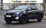 2016 SsangYong CT   автобазар