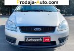 автобазар украины - Продажа 2005 г.в.  Ford Focus 