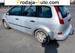 автобазар украины - Продажа 2005 г.в.  Ford Focus 