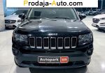 автобазар украины - Продажа 2015 г.в.  Jeep Compass 