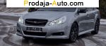 автобазар украины - Продажа 2011 г.в.  Subaru Legacy 