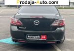 автобазар украины - Продажа 2009 г.в.  Mazda  