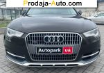 автобазар украины - Продажа 2014 г.в.  Audi  