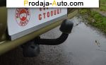 автобазар украины - Продажа 2008 г.в.  Daewoo Nexia 1.5 MT (80 л.с.)