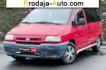 автобазар украины - Продажа 2001 г.в.  Peugeot Expert 