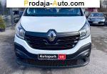 автобазар украины - Продажа 2016 г.в.  Renault Trafic 