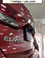 автобазар украины - Продажа 2016 г.в.  Hyundai Elantra 