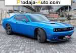 автобазар украины - Продажа 2016 г.в.  Dodge Challenger 