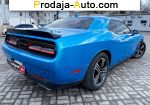 автобазар украины - Продажа 2016 г.в.  Dodge Challenger 