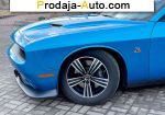 автобазар украины - Продажа 2016 г.в.  Dodge Challenger 