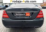 автобазар украины - Продажа 2012 г.в.  Mercedes  