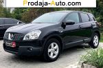 автобазар украины - Продажа 2008 г.в.  Nissan Qashqai 