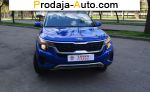 автобазар украины - Продажа 2022 г.в.  KIA   2.0 CVT AWD (148 л.с.)