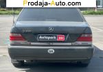 автобазар украины - Продажа 1994 г.в.  Mercedes E 