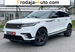 автобазар украины - Продажа 2018 г.в.  Land Rover  