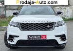 автобазар украины - Продажа 2018 г.в.  Land Rover  