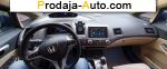 автобазар украины - Продажа 2008 г.в.  Honda Civic 1.8 AT (142 л.с.)