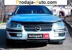 автобазар украины - Продажа 1997 г.в.  Opel Omega 