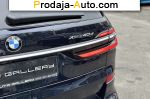 автобазар украины - Продажа 2023 г.в.  BMW  