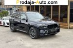 автобазар украины - Продажа 2023 г.в.  BMW  