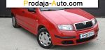 автобазар украины - Продажа 2005 г.в.  Skoda Fabia 