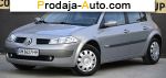 автобазар украины - Продажа 2005 г.в.  Renault Megane 