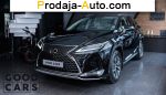 автобазар украины - Продажа 2022 г.в.  Lexus RX 
