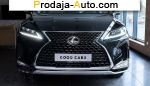 автобазар украины - Продажа 2022 г.в.  Lexus RX 