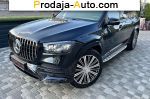 автобазар украины - Продажа 2020 г.в.  Mercedes  