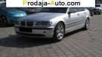 автобазар украины - Продажа 2003 г.в.  BMW 3 Series 