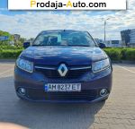 2013 Renault Logan 1.2 MT (75 л.с.)  автобазар